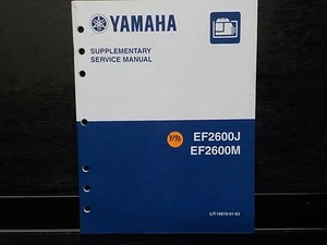 YAMAHA GENERATOR EF2600J EF2600M  SERVICE MANUAL SUPPLEMENT  (Y196) - Picture 1 of 2