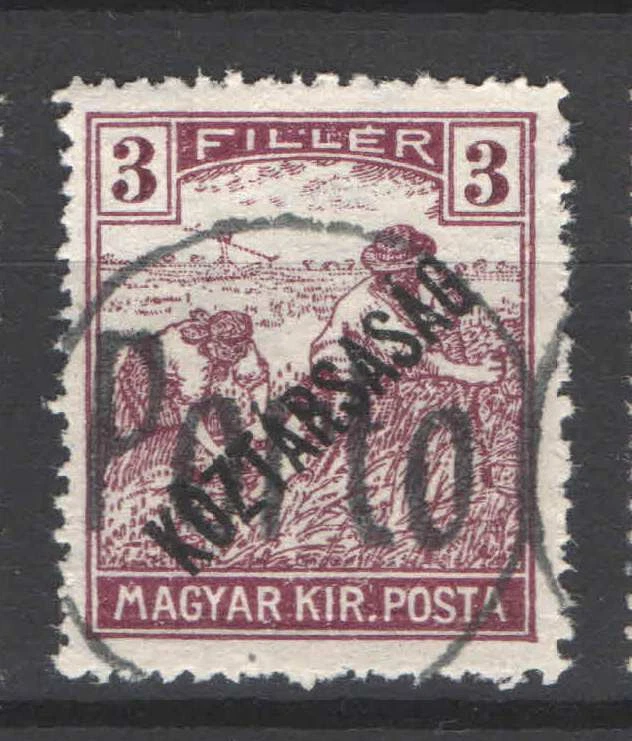 Specials of Hungary 1918. Assistant Porto, nice issue, MH ( without gumm) - 05. - Image 1 of 1