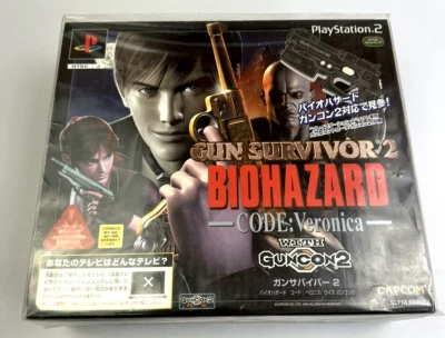 BIOHAZARD Code: Veronica - With Guncon 2, New And Sealed - Japan - Image 1 of 4