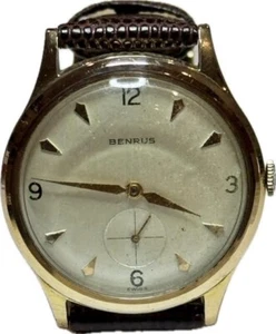 1957 NBA ALL STAR GAME OLD TIMERS CHAMPIONS CHAMPIONSHIP WATCH NOT RING BENRUS - Picture 1 of 4