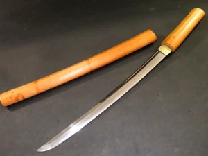 WAKIZASHI w/White Sheath : MUROMACHI : 22.3 × 22.3 " 530g - Picture 1 of 22