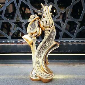 Tulip Design Islamic Figurine | Islamic Accessory | Islamic Gift | Muslim Gift