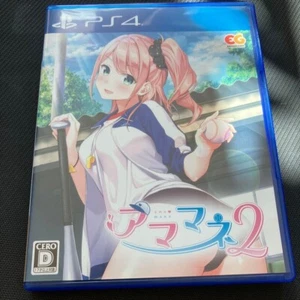 PS4 Amamane Ama Mane 2 Japan PLJM-16786 4935066603871 - Picture 1 of 8