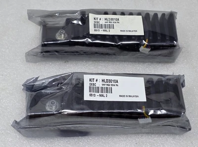 (Lot of 2) Motorola MaxTrac Rear Housing Panel/Board HLD3010A VHF RG2 50W PA - Image 1 of 4