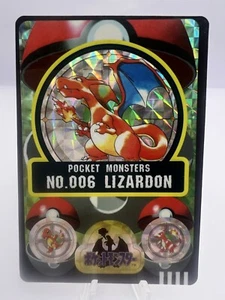 Carta Pokemon Charizard Bandai Sealdass n.006 Prism Holo 1998 giapponese - Foto 1 di 10