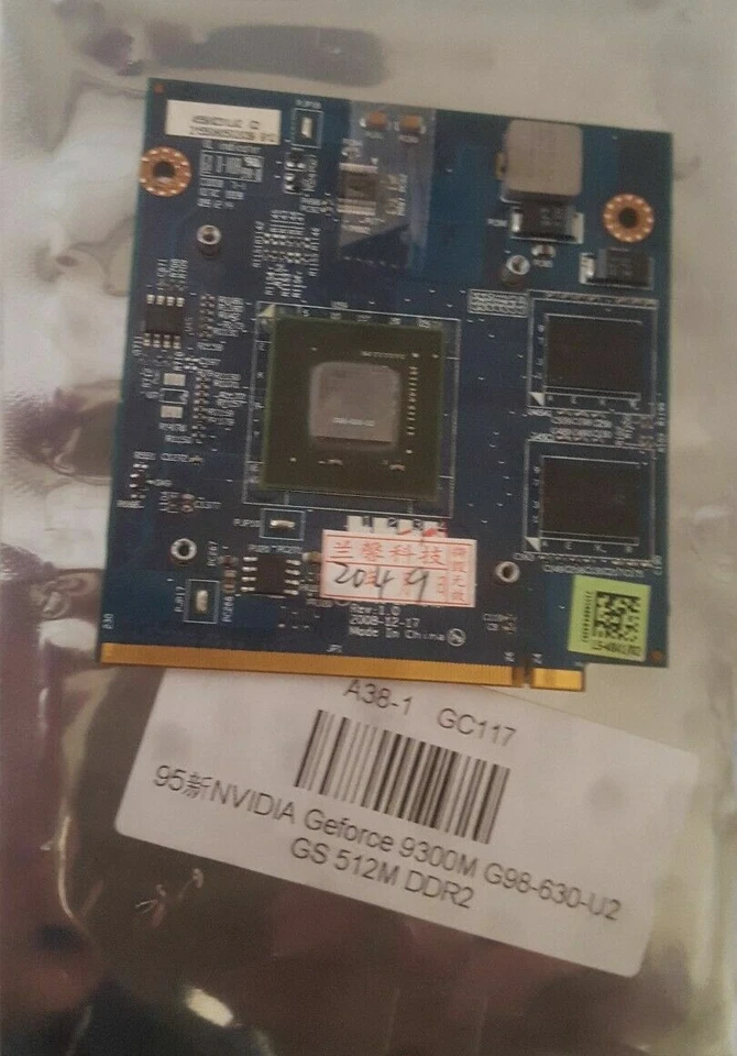 Scheda Video VGA Nvidia Geforce 9300M 512Mb Acer Aspire, Dell,e altri notebook - Immagine 1 di 1