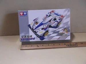 Auldey Model You Build Race Car Comes w/ Motor VANGUARD 1:32 Scale - Picture 1 of 11
