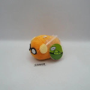 Mameshiba Shiba C0808-A Dentsu Yellow pea edamame 3.5" Plush Taito Toy Japan - Picture 1 of 10