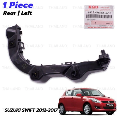Soporte de parachoques trasero izquierdo para Suzuki Swift GL GLX Hatchback 1,2 L 2012 17 Foto 1 de 4
