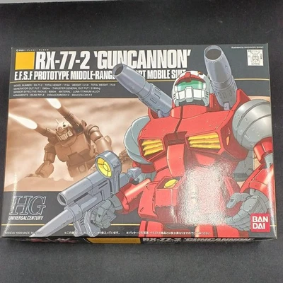 Bandai Dengeki Hobby Magazine Gundam Plastic Model King Prize 1/144 Hg Gun Canno - Image 1 of 4