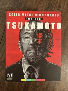SHINYA TSUKAMOTO Solid Metal Nightmares BLU-RAY Boxset OOP Free Shipping - Picture 1 of 6