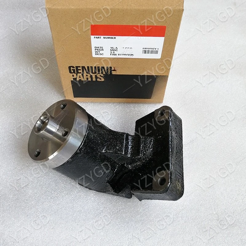 For Cummins QSB5.9 engine fan bracket 3908805 3910595 3911205 3958412 5261322 - Image 1 of 4