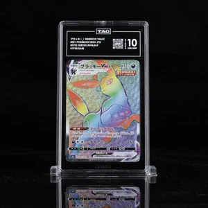 TAG 10 Umbreon VMAX 094/069 S6a: Eevee Heroes Holo (Japanese) - Picture 1 of 3