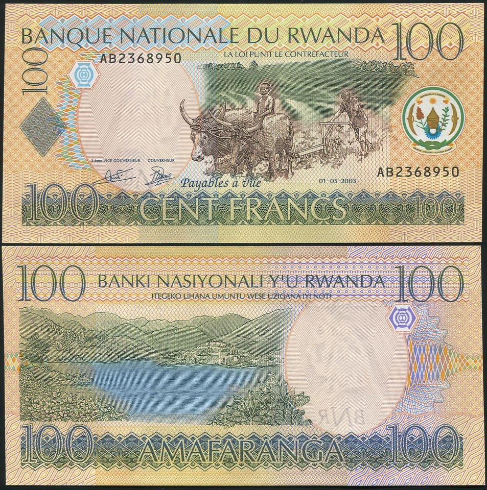 Rwanda Banknote 100 francs 01.05.2003 Unc Cat# P.29a - Image 1 of 1