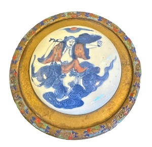 A Chinese Copper Red And Blue And White Glazed Porcelain Plaque Box Top - Picture 1 of 9