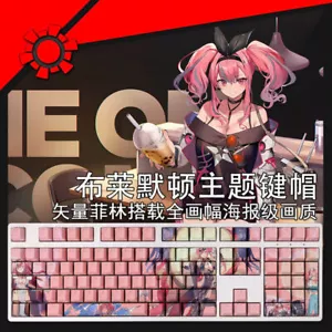 USS Bremerton Azur Lane gioco set tasti trasparenti PBT per Cherry MX meccanico - Foto 1 di 7
