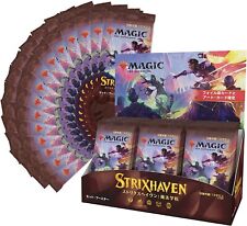 Magic: The Gathering - Japanese Strixhaven Set Booster Box (New and Sealed)