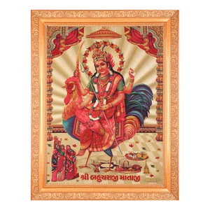 Bahuchar Mata  Beautiful Golden Foil Photo In Golden Frame( 11 x 14 Inches) - Picture 1 of 3