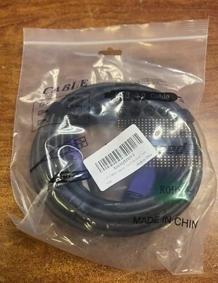 USB 3.0 Extension Cables 20ft - Type 'A', Male to Female - Image 1 of 2