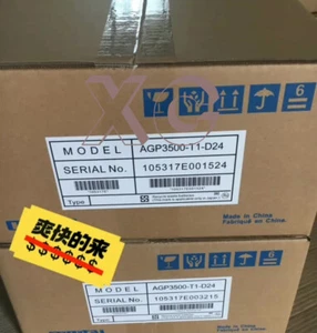 1 PCS Pro-face touch screen  AGP3500-T1-D24 NEW - Picture 1 of 3