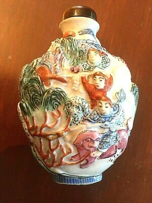 Botella de tabaco rosa familiar porcelana moldeada china marca Qianlong - principios del siglo XIX Foto 1 de 4