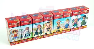 One Piece Vol. 1 Set WCF World Collectable Figure - Bild 1 von 1