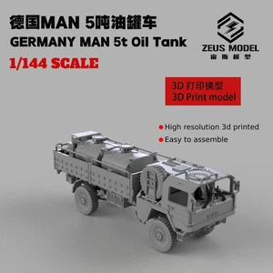 1/144 German MAN 5t oil tanker Unpainted - Picture 1 of 3