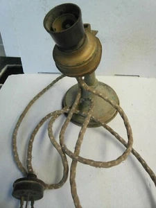 Vintage Bedside Reading lamp - Picture 1 of 6