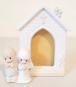 Vintage 1981 Precious Moments THE LORD BLESS YOU AND KEEP YOU Wedding Frame - Picture 1 of 8