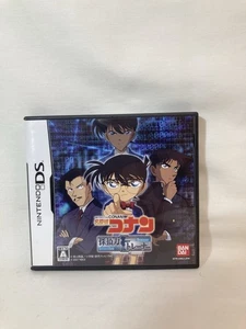 [g1466]Detective Conan Tantei Ryoku Trainer Nintendo DS NDS Japanese ver Tested - Picture 1 of 5