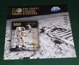 Ungarn 2019 Der 50. Jahrestag der Apollo 11 Mission zum Mond - Bild 1 von 1