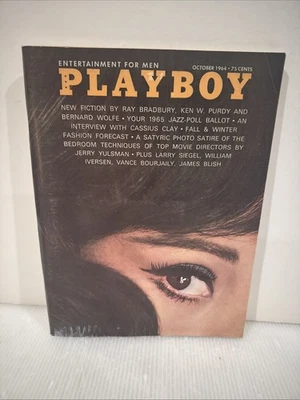 Playboy Magazine October 1964 Playmates Revisited 1962 Cassius Clay - Image 1 of 4