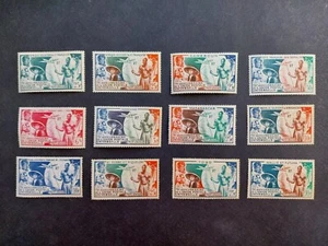 Colonies Françaises Anniversaire de l'UPU 1949 série complète C: 216 € neuf ** - Picture 1 of 2