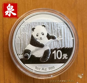Silbermünze China 10YUAN Panda 2014 30g China 2014 Panda Silbermünze - Bild 1 von 4