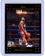 LeBron James basketball card /119 2007-08 Topps 1st edition #23 NM Cavaliers