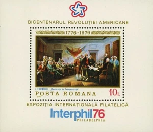 Romania Stamp Interphil 76 Bicentenary American Revolution USA Art Paint MNH - Picture 1 of 1