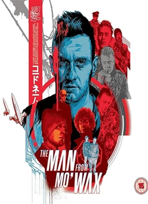 Man From Mo Wax 2016 Blu-ray Bluray Movie Film Boxset 3 Disc Box Set - Image 1 of 1