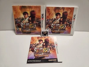 Super Street Fighter IV 3D Edition (Nintendo 3DS) Complete with Slipcover TESTED - Picture 1 of 8
