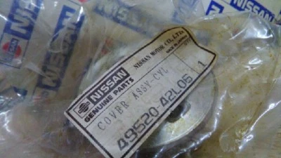 NOS Nissan OE 49520-42L06 Rack and Pinion Part 4952042L06 1986-1988 200SX - Image 1 of 2