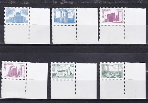 Uzbekistan mnh set historical monuments definitives  2022 Cover