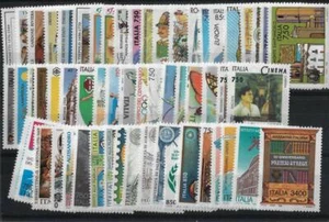 1996 italia repubblica Annata completa NO bf MNH - Imagen 1 de 1