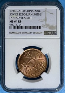 China 1934 200 Cash Szechuan - Shensi Soviet Fantasy Restrike NGC MS64 RB Y#511a - Picture 1 of 2