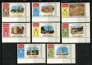 YEMEN 1968, ARQUEOLOGÍA, MONUMENTOS, MÁSCARA, Michel 476A-483A, montado sin montar o nunca montado - Imagen 1 de 1