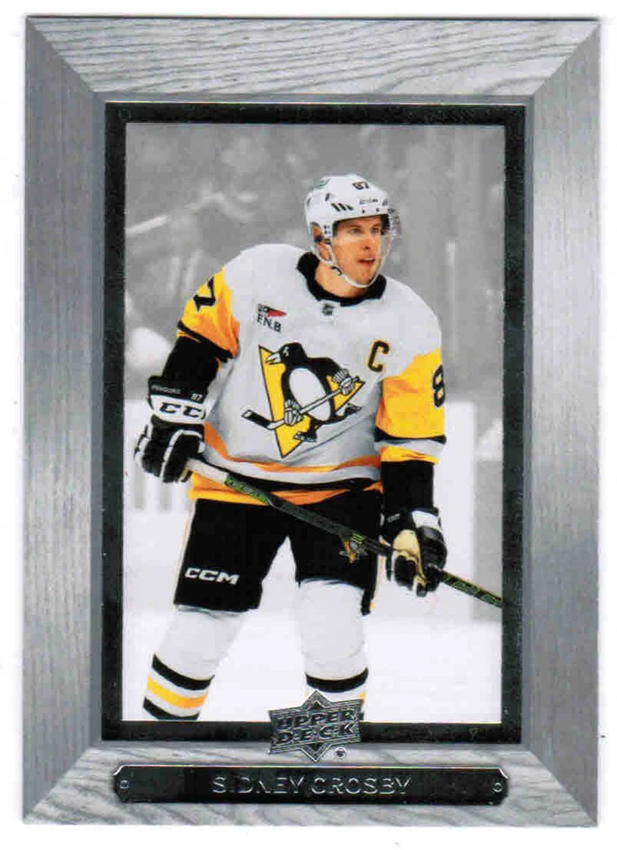 23/24 2023 UPPER DECK EXTENDED SERIES 2003-04 BEEHIVE BEE HIVE BH-XX U-Pick List - Image 1 of 1