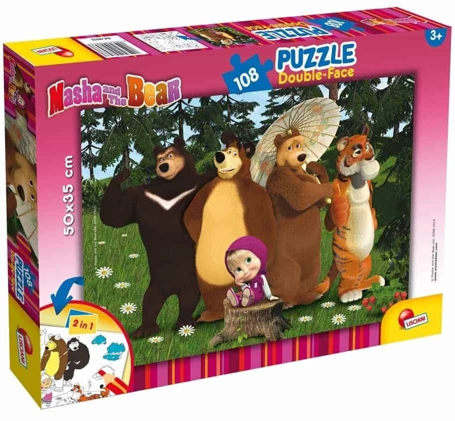 MASHA and the BEAR PUZZLE DOUBLE-FACE 108 PEZZI LISCIANI 50X35 CM - Immagine 1 di 1