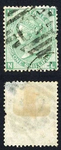 SG117 1/- Green Plate 7 reperfed Cat 90 pounds - Picture 1 of 1