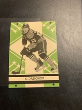 2011/12 O Pee Chee Retro #249 Evgeny Dadonov Florida panthers￼