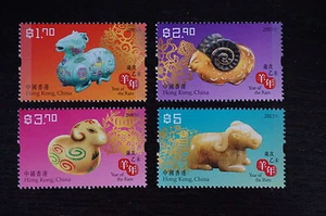 Hong Kong 2015 Year of The Ram set of 4 MNH - Picture 1 of 1
