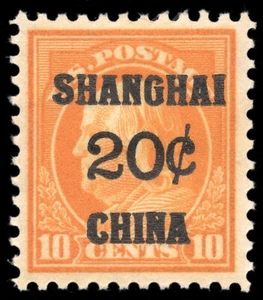 K10 the 20 Cent on 10 Cent U.S. Offices in China Stamp, OG, Hinge Remnant - Picture 1 of 1