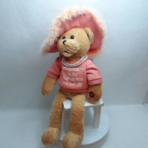 CHANTILLY LANE 20" Singing Bear Moves & Sings "That's What Friends Are For" 